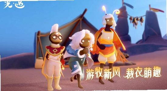 ����С����������Ϸ�ڵ�¼����,����С�����������ذ�װ��¼��ͼ