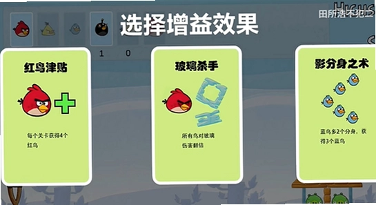 ��ŭ��С�����氲װ����,ɫ�ʷḻ ��ˮӡ ����ͼ