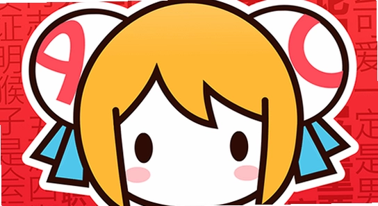 AC��AcFun�ٷ��������� ���пⱨ�� ����