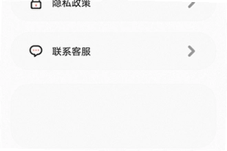 黄果短剧2026最新版安卓下载在哪里找?黄果短剧2026最新版安卓下载安装教程