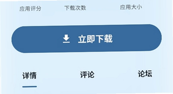 ����������Ϸ��װ���°�3.12���� �汾�Ž��� �ֻ�����ҳ