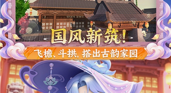 迷你世界vivo渠道服 手机桌面图标,色彩丰富 无水印 宣传图