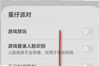 ��ҫ��Ϸ�ܼ�app�ٷ��������غ���ô��װ��2026��ҫ��Ϸ�ܼ�app�ٷ��������ذ�װ�̳�