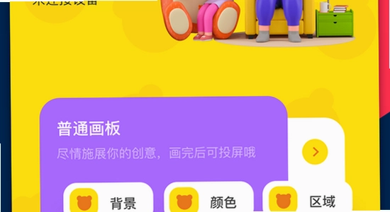 ��Ԫ������Ӧ��������չʾ,��ʹ�����
