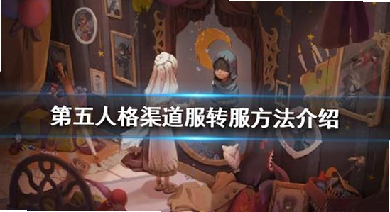 第五人格小米渠道服下载 安装进度条 手机屏幕 游戏