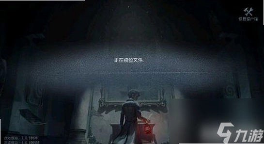 第五人格华为版 安装报错 手机屏幕 解决配图