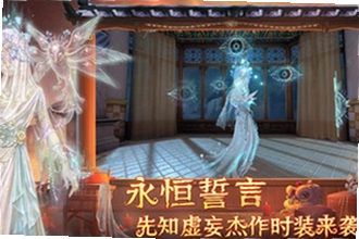 第五人格华为版下载安装怎么操作?2026最新第五人格华为版下载安装教程