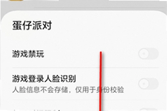 ��ҫ��Ϸ�ܼ�app�ٷ����������������ң�2026�ٷ��������������빦��ʹ�ý̳�