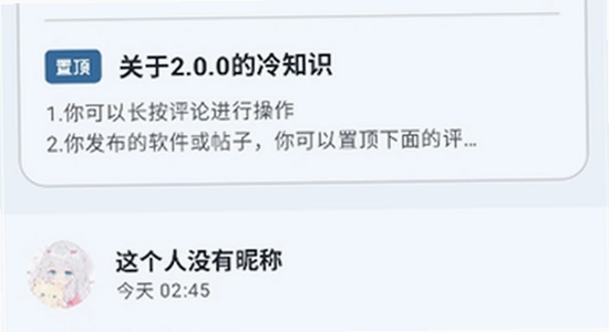 ��������3.12�汾�Ų鿴���� ����ҳ�� ��ˮӡ