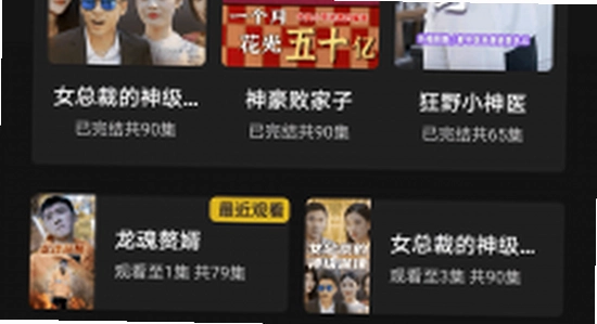 �ƹ��̾簲׿����,�������վʶ��,�̾�APP��������,�ֻ���ͼ��ͼ