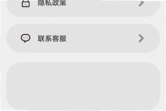 黄果短剧2026最新版安卓下载怎么安装?黄果短剧2026最新版安卓下载安装教程