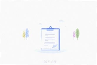 �����ư�׿��������ô��װʹ�ã�2026�����ư�׿�����湦��������̳�