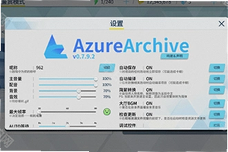 azurearchive�������������ֻ�����ô�ã�2026�ֻ������ذ�װ�빦�̳ܽ�