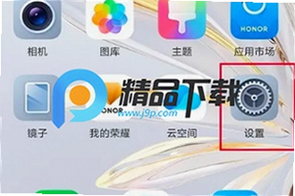 ��ҫ��Ϸ�ܼ�app�ٷ��������غ���ô�ã���ҫ��Ϸ�ܼ�app�ٷ��������ع��̳ܽ�2026
