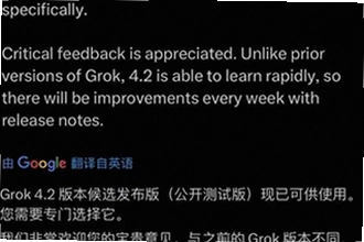 grok4.2��׿�����������ô������2026����grok4.2��׿��������ذ�װ�̳�
