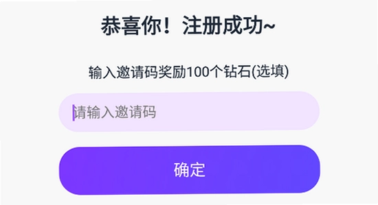 tofai旧版本下载安全检测截图,色彩丰富 无水印 宣传图