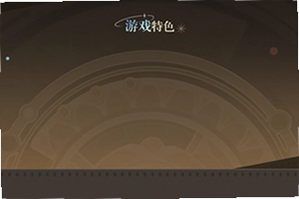 ԭ��˽�����°�����YuukiGI-YS 6.6��ô��װ��2026ԭ��˽�����°�����YuukiGI-YS 6.6��װ�̳�