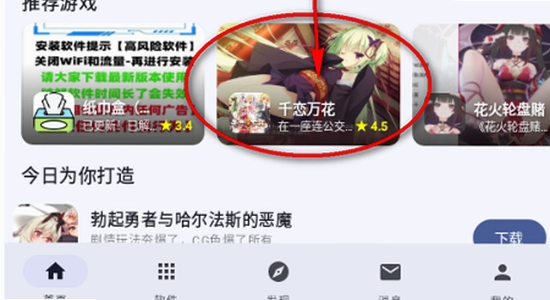è������ �ٷ����� ����ҳ�� �ֻ���ͼ,��������,ɫ������ ��ˮӡ