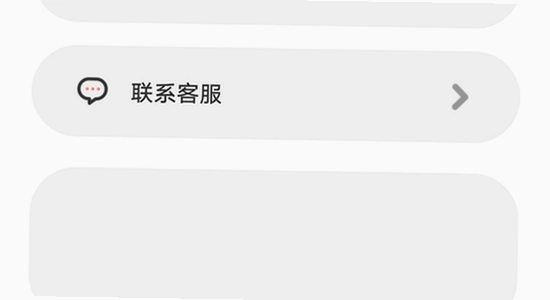 黄果短剧安卓手机存储空间检查界面,简洁清晰无水印