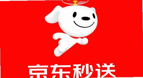 ���������̼�app�ٷ������� ���°汾 ���� ����ͼ,ɫ�ʷḻ ��ˮӡ ����ͼ