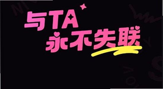 ���ۿռ�app�ٷ�����2026���°� ��װ��� Ӧ��ͼ�� �ֻ�����