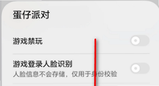 ��ҫ��Ϸ�ܼ�app�ٷ��������� ��װ���� �ֻ���Ϸ���� ����ͼ