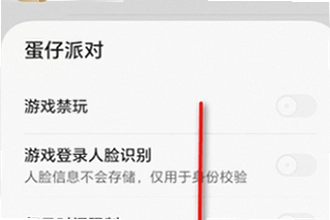 ��ҫ��Ϸ�ܼ�app�ٷ��������������ң�2026��ҫ��Ϸ�ܼ�app�ٷ��������ذ�װ�̳�