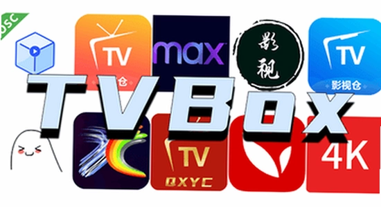 tvbox���Ӱ氲׿4.0���ݰ汾���� ��װ������ʾ����,ɫ�ʷḻ ��ˮӡ ����ͼ