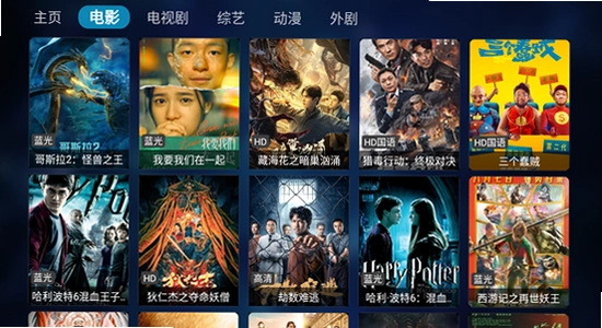 tvbox���Ӱ氲׿4.0���ݰ汾���� �ϵ��Ӻ��Ӱ�װ����,ɫ�ʷḻ ��ˮӡ ����ͼ