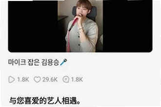 weverse app 2026���°����������ң�weverse app 2026���°����ذ�װ�̳�