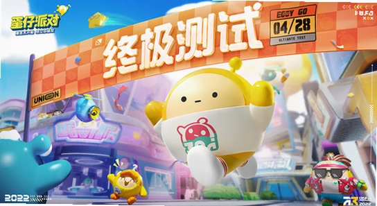 �����ɶ�OPPO���������ֻ�����,�����ɶ���Ϸ������ɫ�ʷḻ��ˮӡ����ͼ