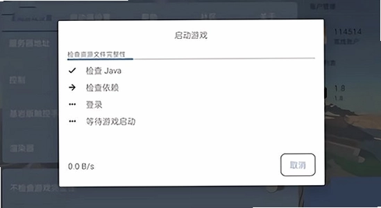 fcl������������Ϸ����, ��ˮӡ