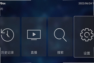 TV Box Pro���Ӱ����°汾������ô������2026���°����ذ�װ�̳�