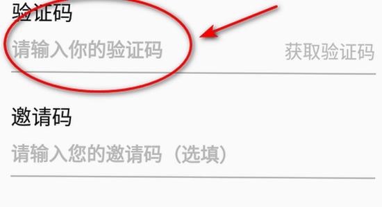 游咔盒子app安卓手机版免费下载 安卓版本适配,游咔盒子 手机系统 兼容性 配图
