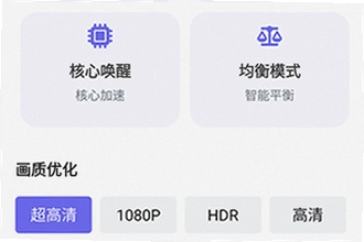 游咔盒子app安卓手机版免费下载怎么找安装包?2026游咔盒子app安卓手机版免费下载教程