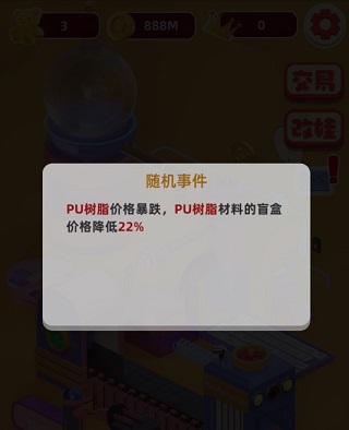 ä���ղؼ���������