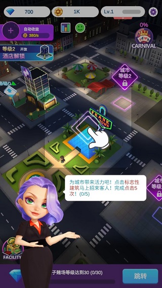 ���ִ����ֻ�������(Crazy Night - Idle Casino Tycoon)