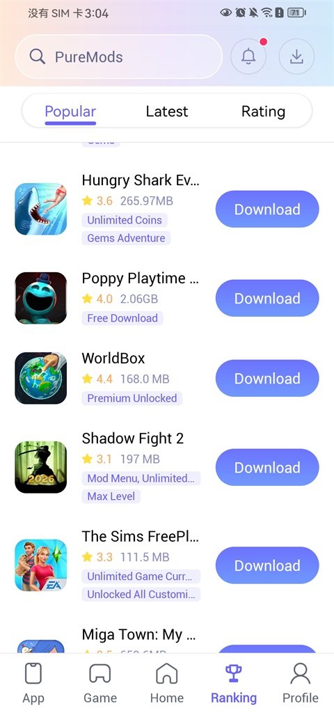 PureMods��Ϸ������Ѱ�����v1.1.5 ��׿��