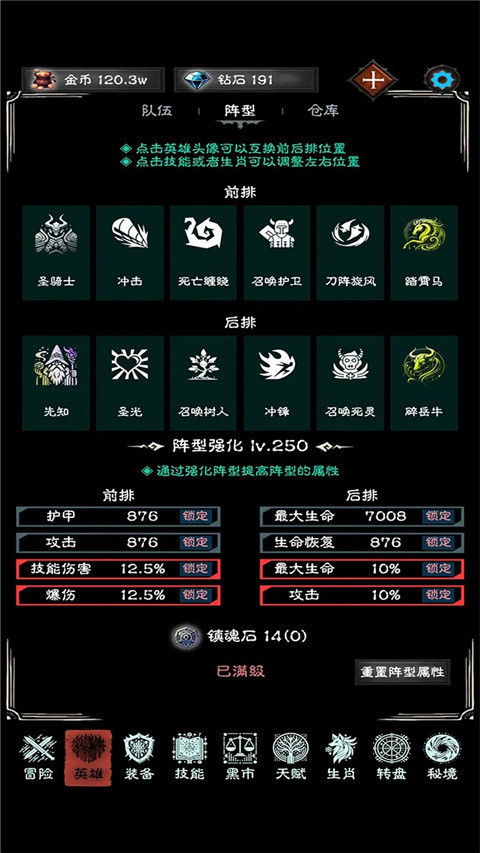 �����ռ���������v1.0.6 �ֻ���