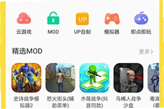 ����app�ٷ����������ֻ�����ô��װ��2026����app�ٷ����������ֻ��氲װ�̳�