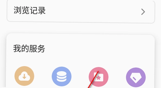 ���Ǻ���app��׿�ֻ����������,��׿�ֻ���װȨ�����ý���