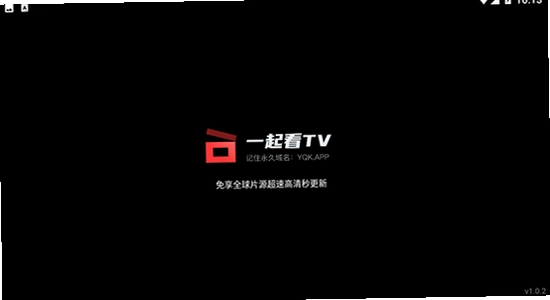 һ��TV�ٷ��������� �������ý��� ����������ͼ,��ˮӡ