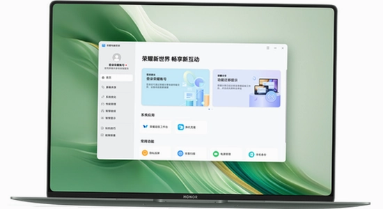 ��ҫ��Ϸ�ܼ�app�ٷ��������� ��װ��� Ȩ�޹��� ����