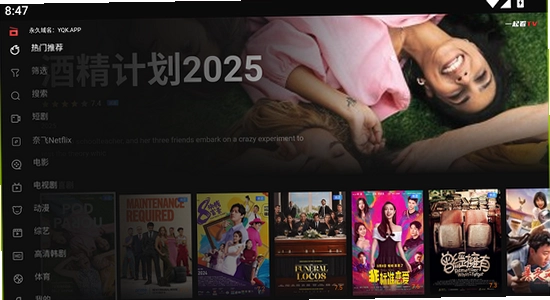 һ��TV�ٷ��������� ��װ���� ������Ļ ɫ�ʷḻ ��ˮӡ ����ͼ