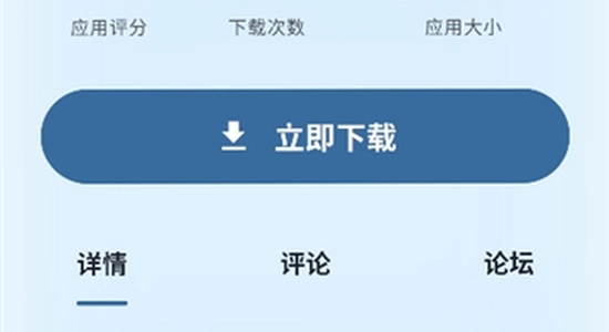 ��������app �ٷ�����ҳ�� �ֻ���ͼ,ɫ�ʷḻ ��ˮӡ ����ͼ