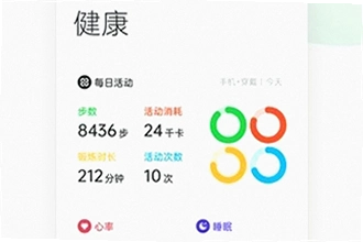 oppo����App���°�������ô������2026���°����ذ�װ�̳�