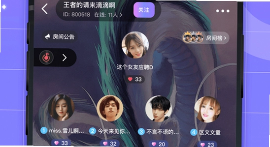 ��������ƽ̨����app ��׿�ֻ���װ���� ������
