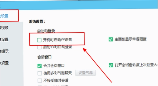 ��������ƽ̨����app ����ʧ�� �Ų� ������Ļ