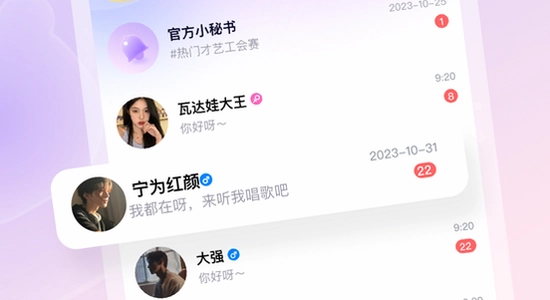 ��������ƽ̨����app ��¼ע����� �ֻ���ͼ