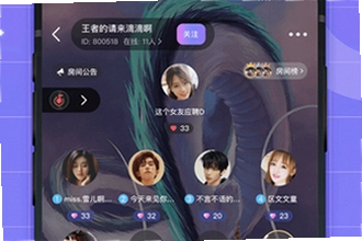 洋洋语音平台下载app找不到官方入口怎么办 2026洋洋语音平台下载app安装教程